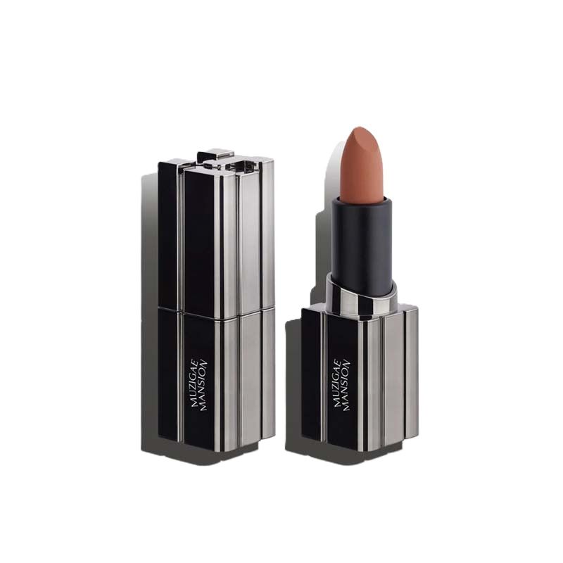 Moodwear Blur Lipstick - Nuddy