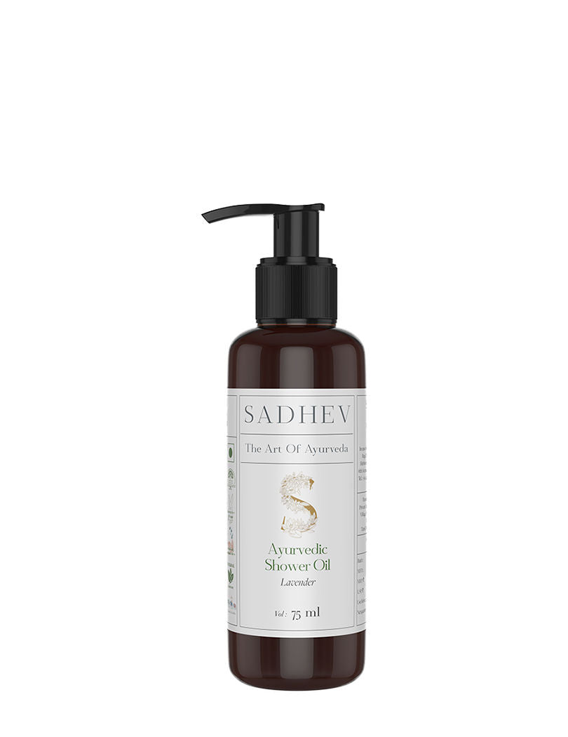 Lavender Shower Oil - 75ml