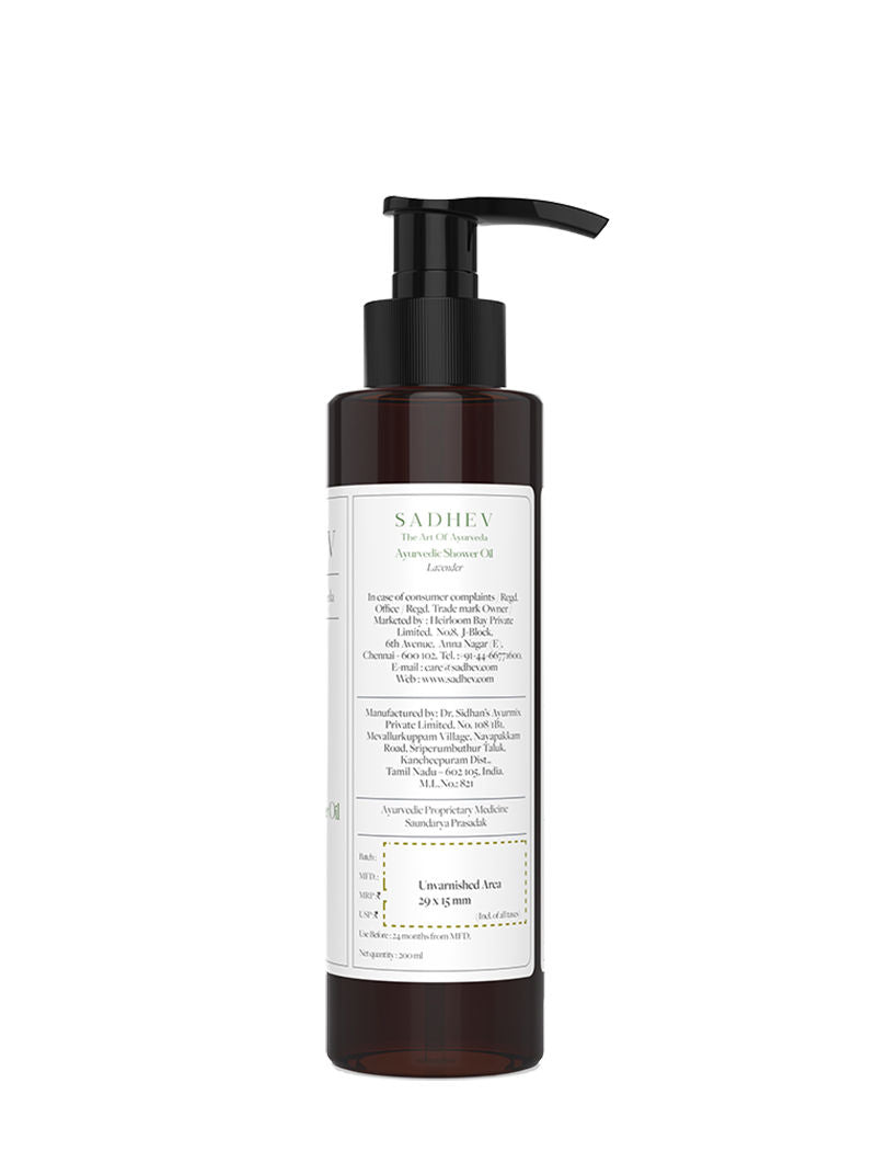 Lavender Shower Oil