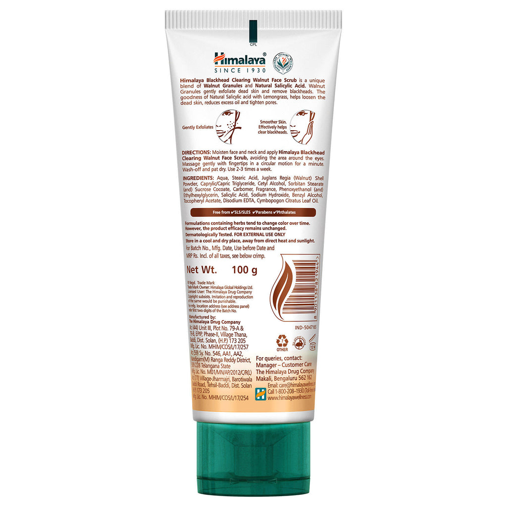 Gentle Exfoliating Walnut Scrub