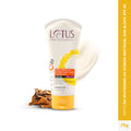 PhytoRx Whitening UV Screen Mattegel Sunblock SPF 60 PA+++
