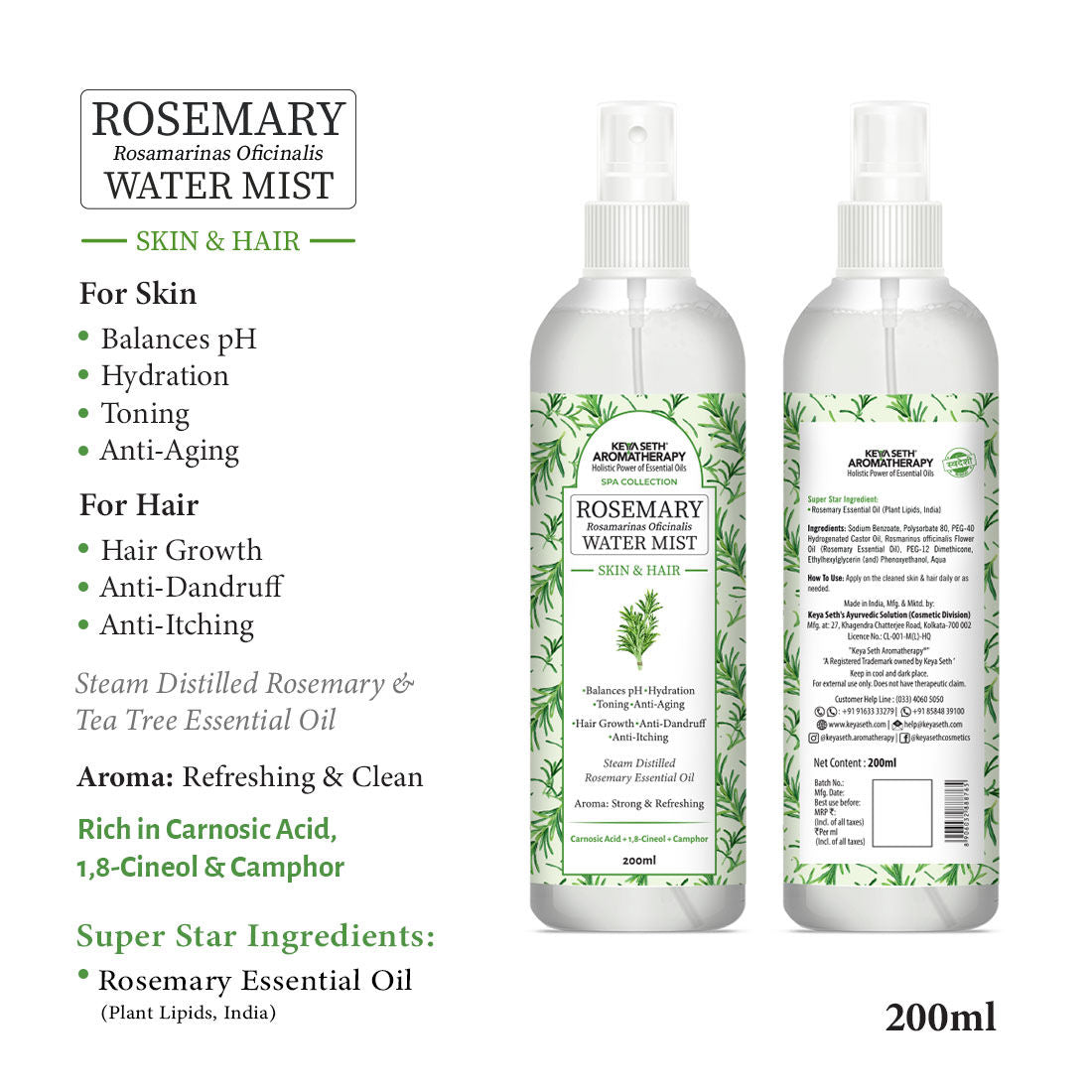 Rosemary Lavender & Coconut Water Mist