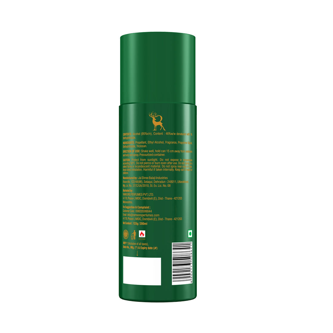 Mycastillo Green Sapphire Deodorant Spray