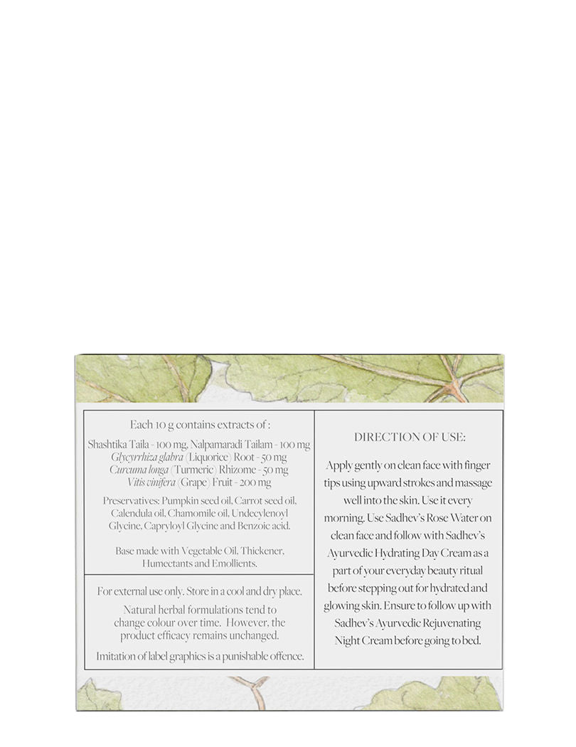 Ayurvedic Hydrating Day Cream